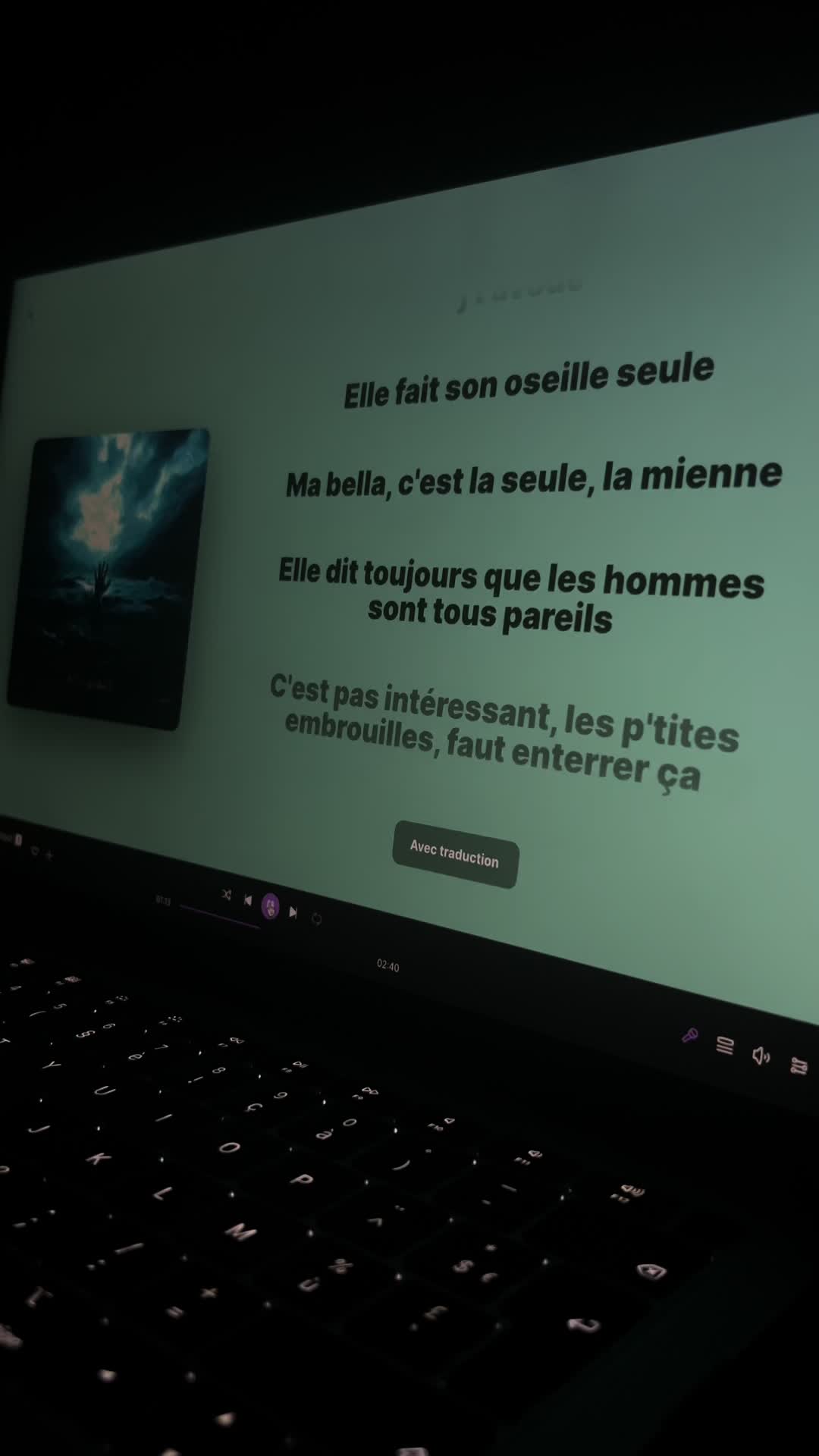 @Lyrcissong