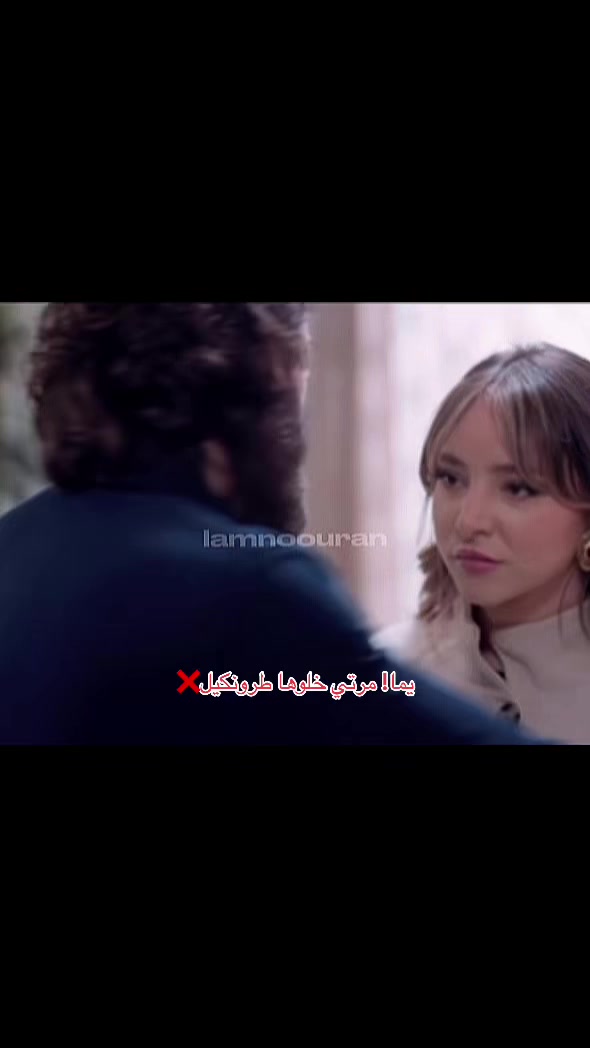 @نوران