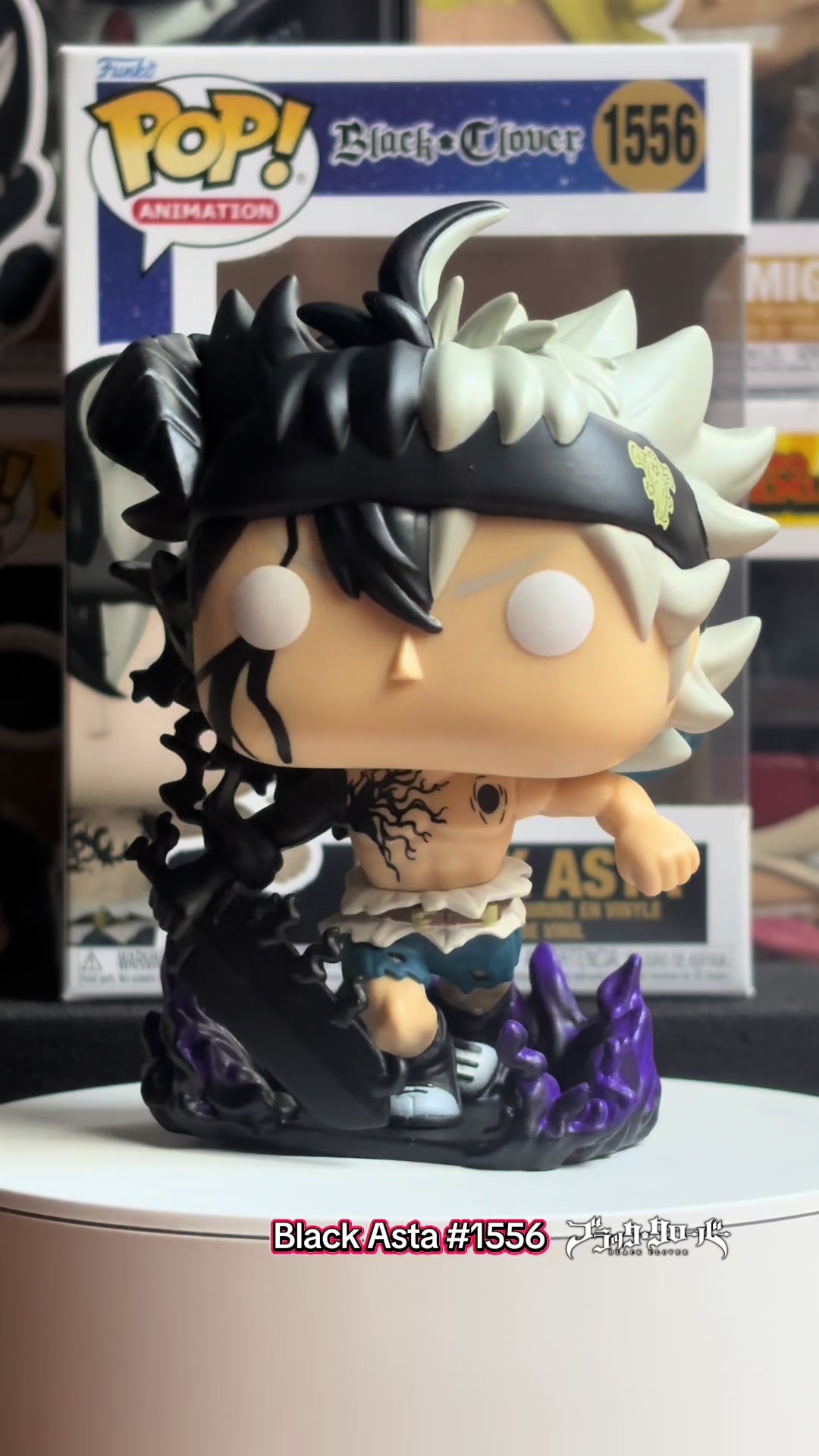 @Aleyer Funko