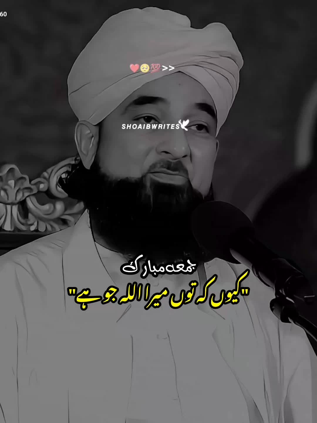 @Islam_360🥀