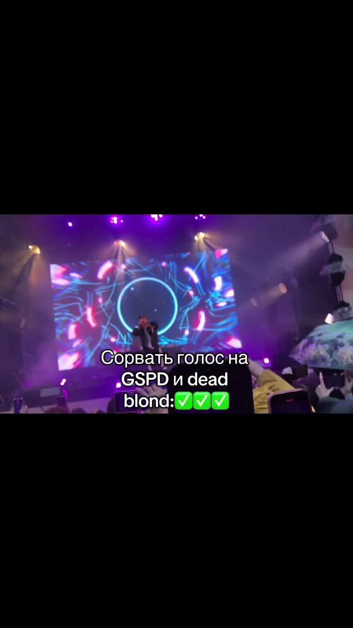 @Krisis