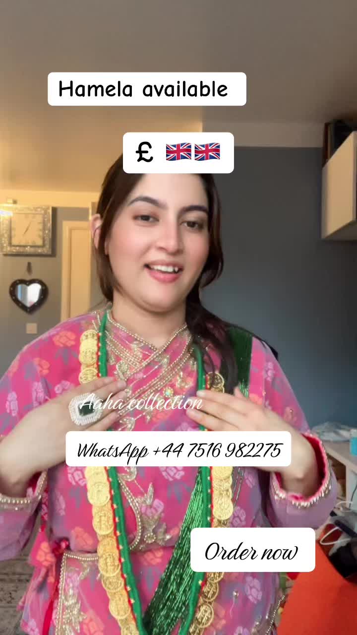 @Aaha(आहा) Collection UK 🍀🧿