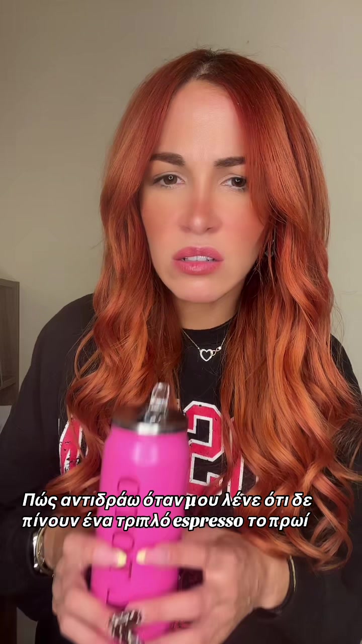 @Del Rey / UGC