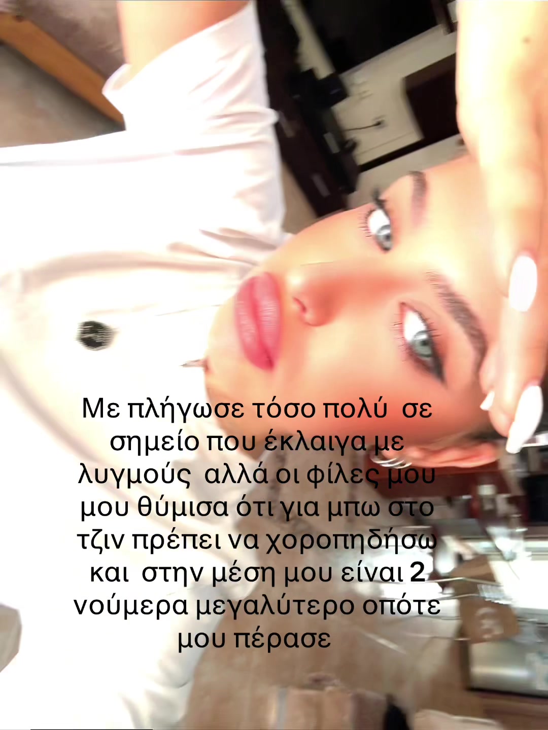 @_stauroulax_
