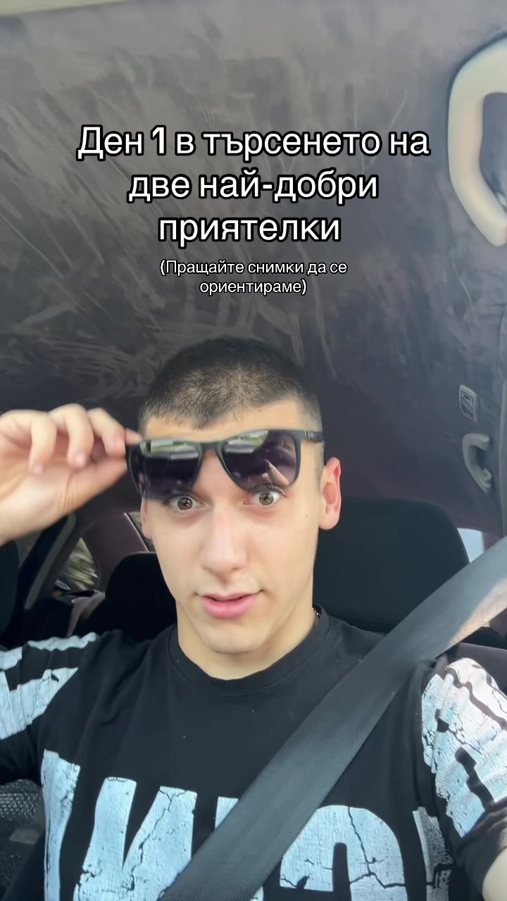 @Златин П.