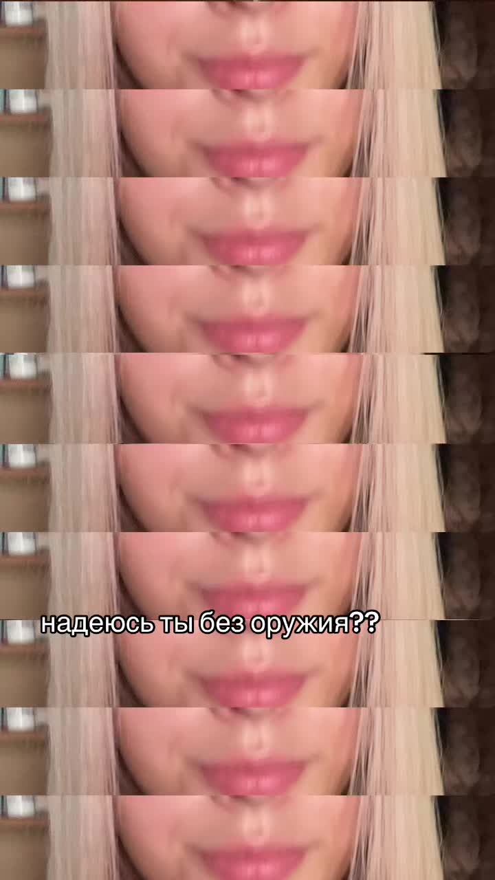 @Замазка⚜️