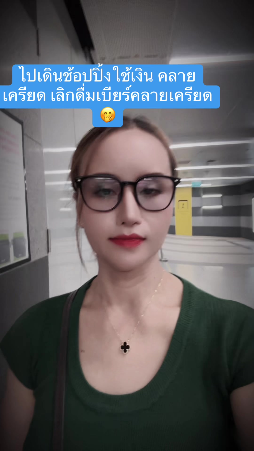 @Jackie 23 🩵🤍🩵🤍💛🌸🌹🌼
