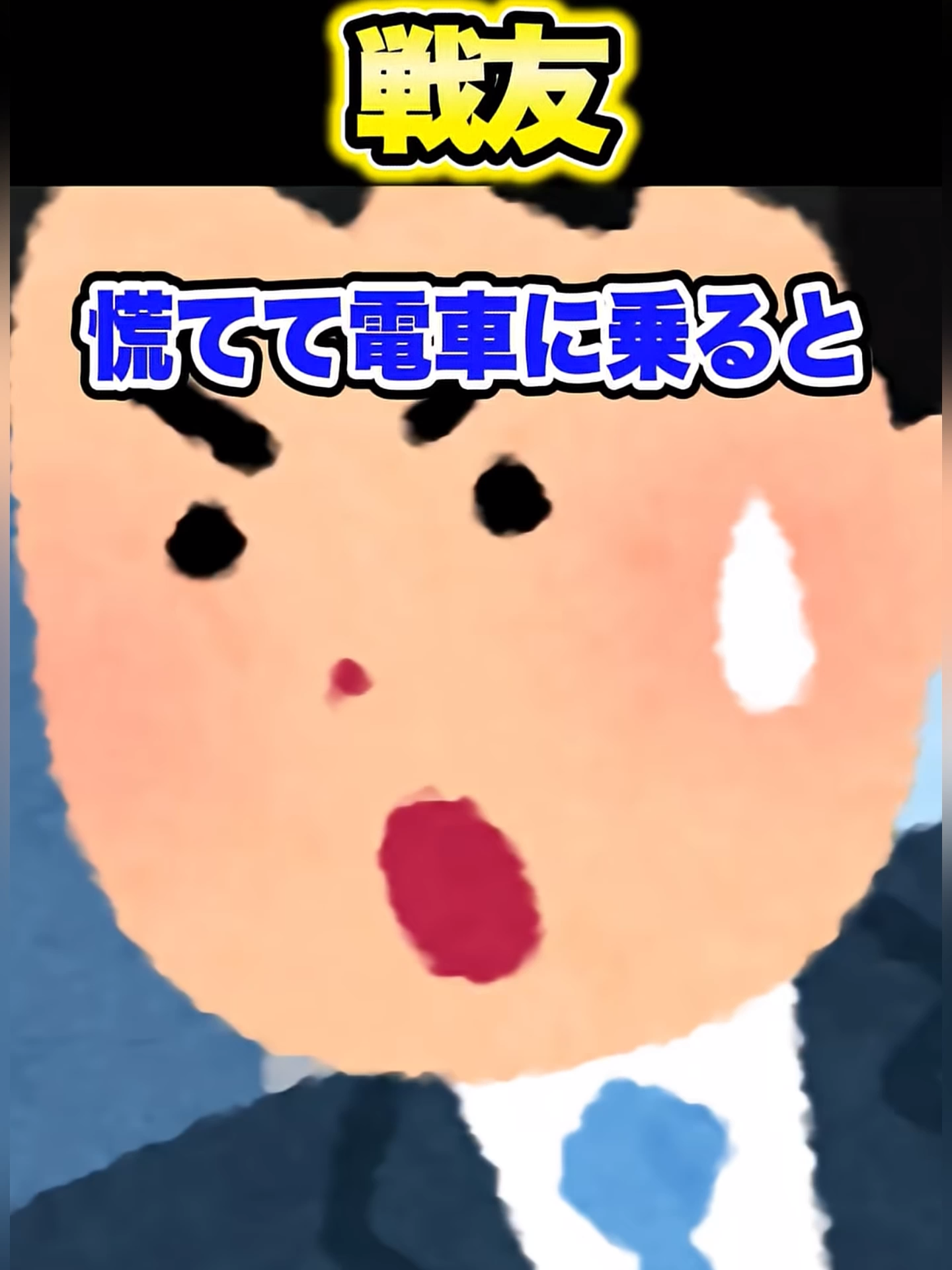 @Asahi