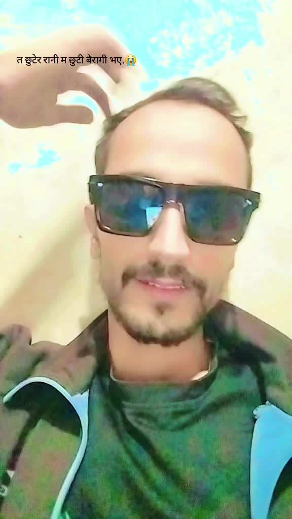 @Dipesh.10🇳🇵🦋🫶