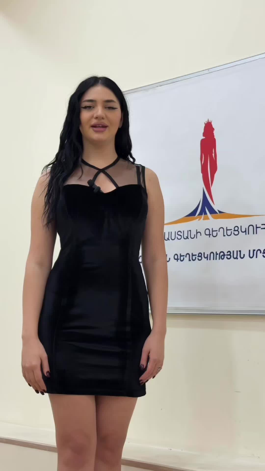 @armenianbeauty