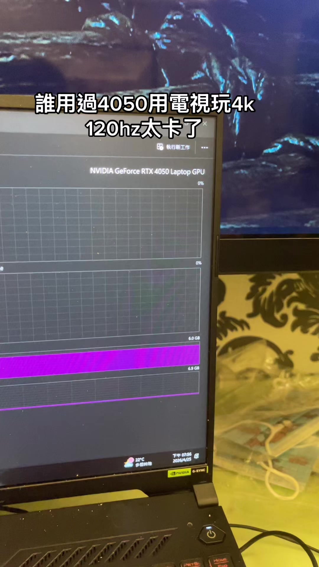 @浣吳