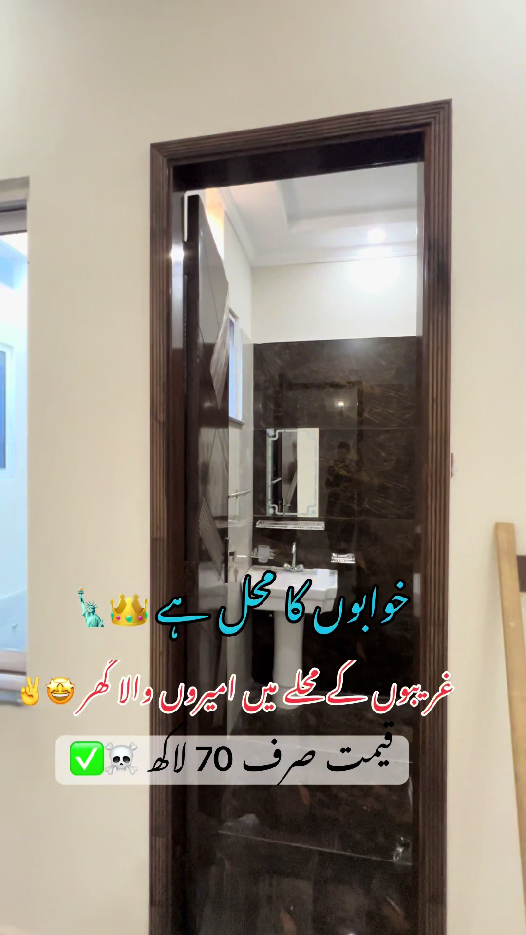 @hamzapropertyadvisor