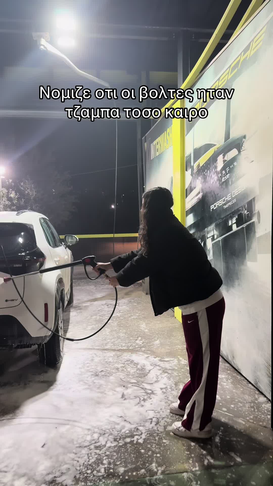 @ℰ𝒾𝓇𝒾𝓃𝒾 𝒩𝓉ℴ𝓋𝒶
