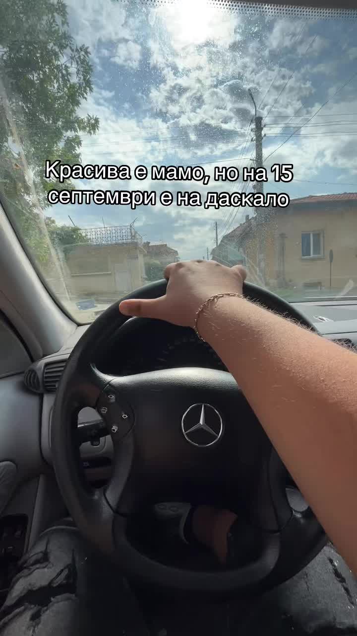 @dimitrow2007