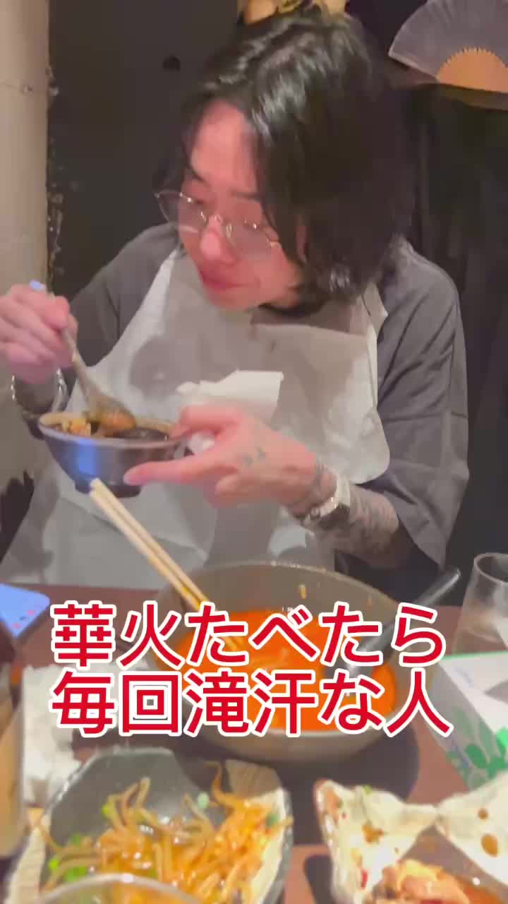 @歌舞伎町イズミーランド