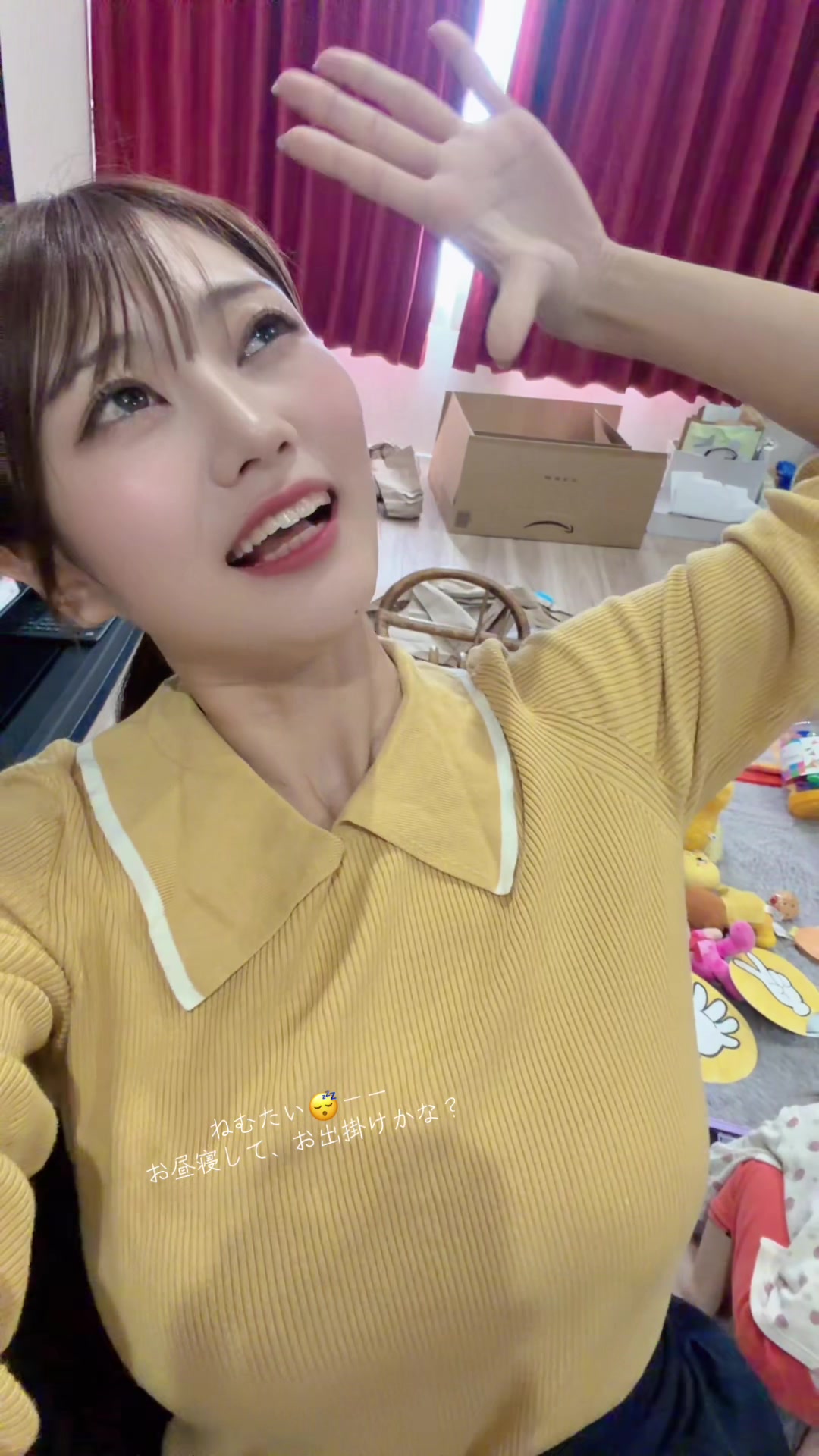 @さーや🌻🐝🌻