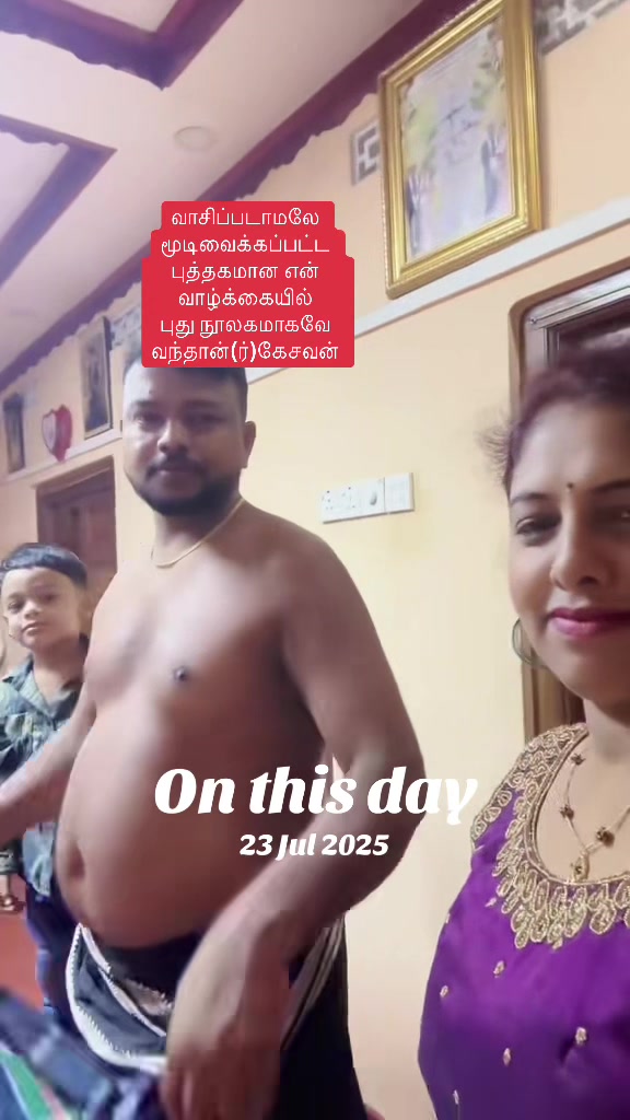 @பின்லாந்து தமிழச்சி