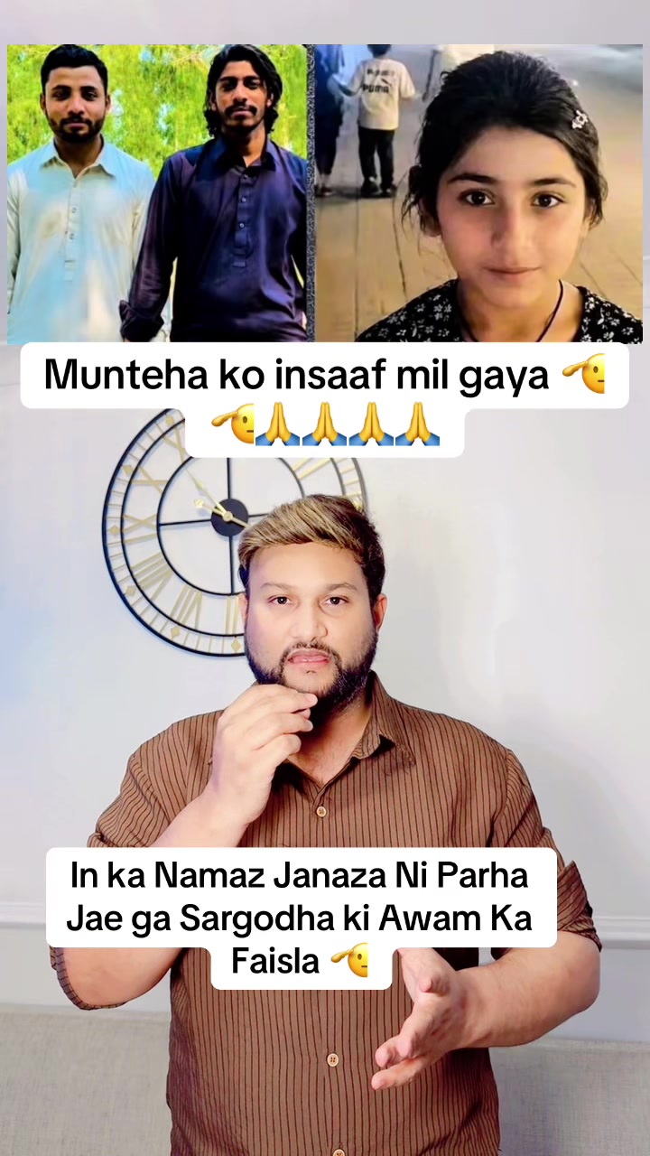 @Dr Taimoor iftikhar 🇬🇧🇵🇰