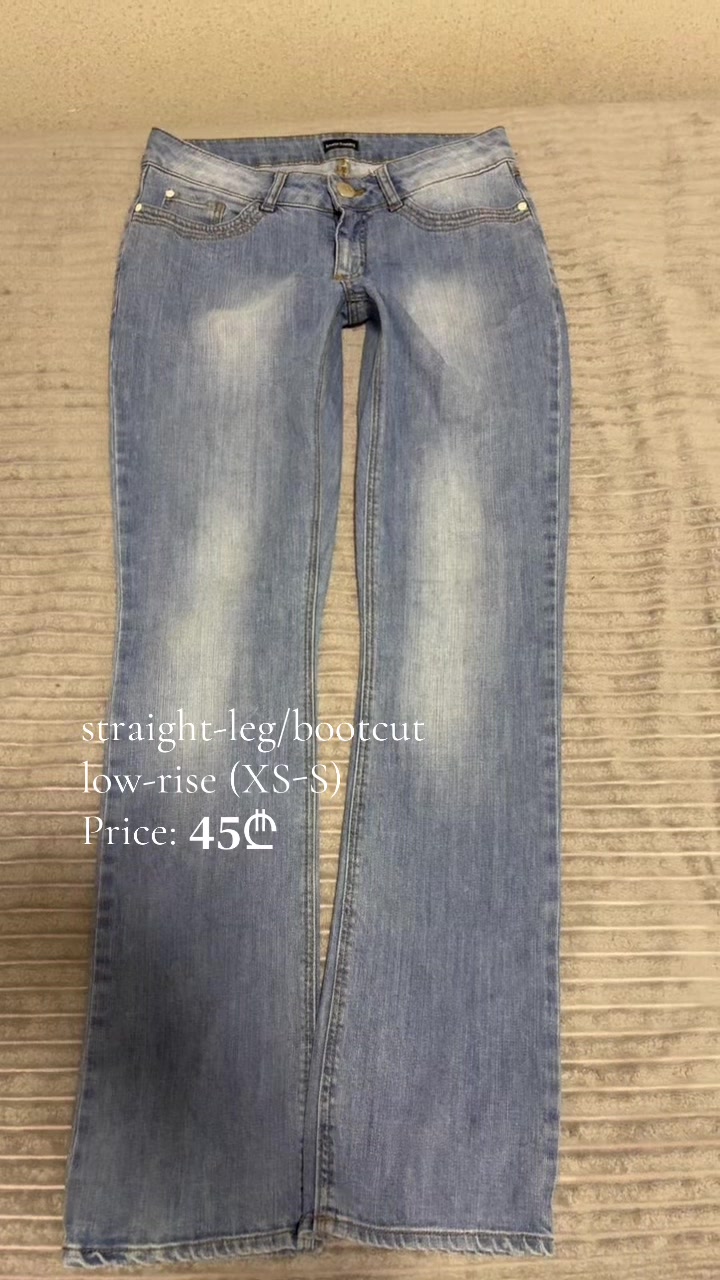 @thrift_archives