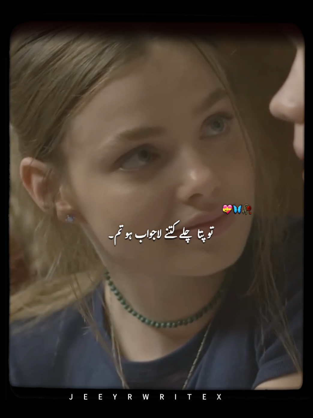 @๐๐๐ซ๐ซ๐ฒ ๐ฐ๐ซ๐ข๐ญ๐๐ฑ