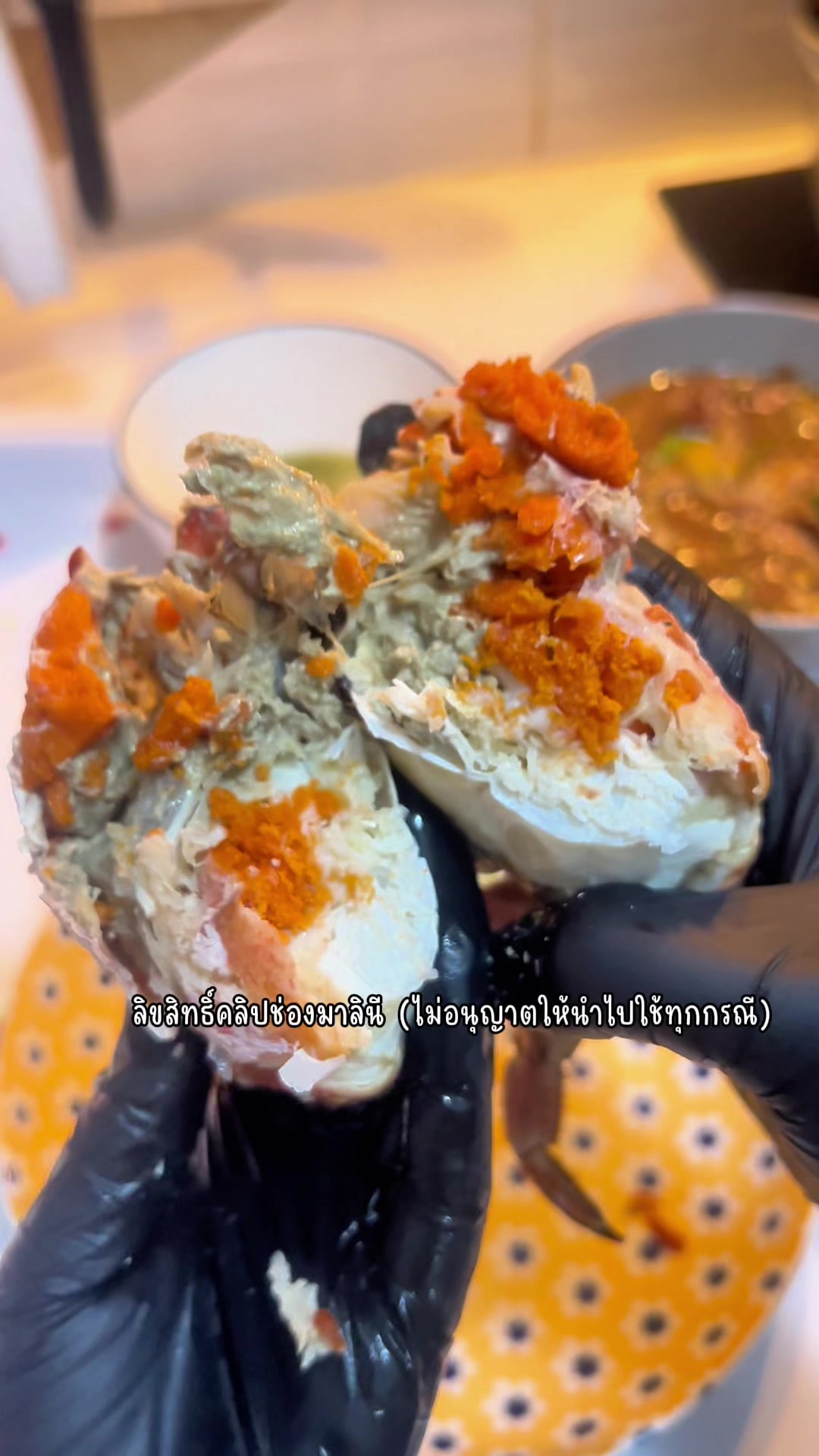 @มาลินีที่ชอบทำกับข้าวอ่ะ🤭