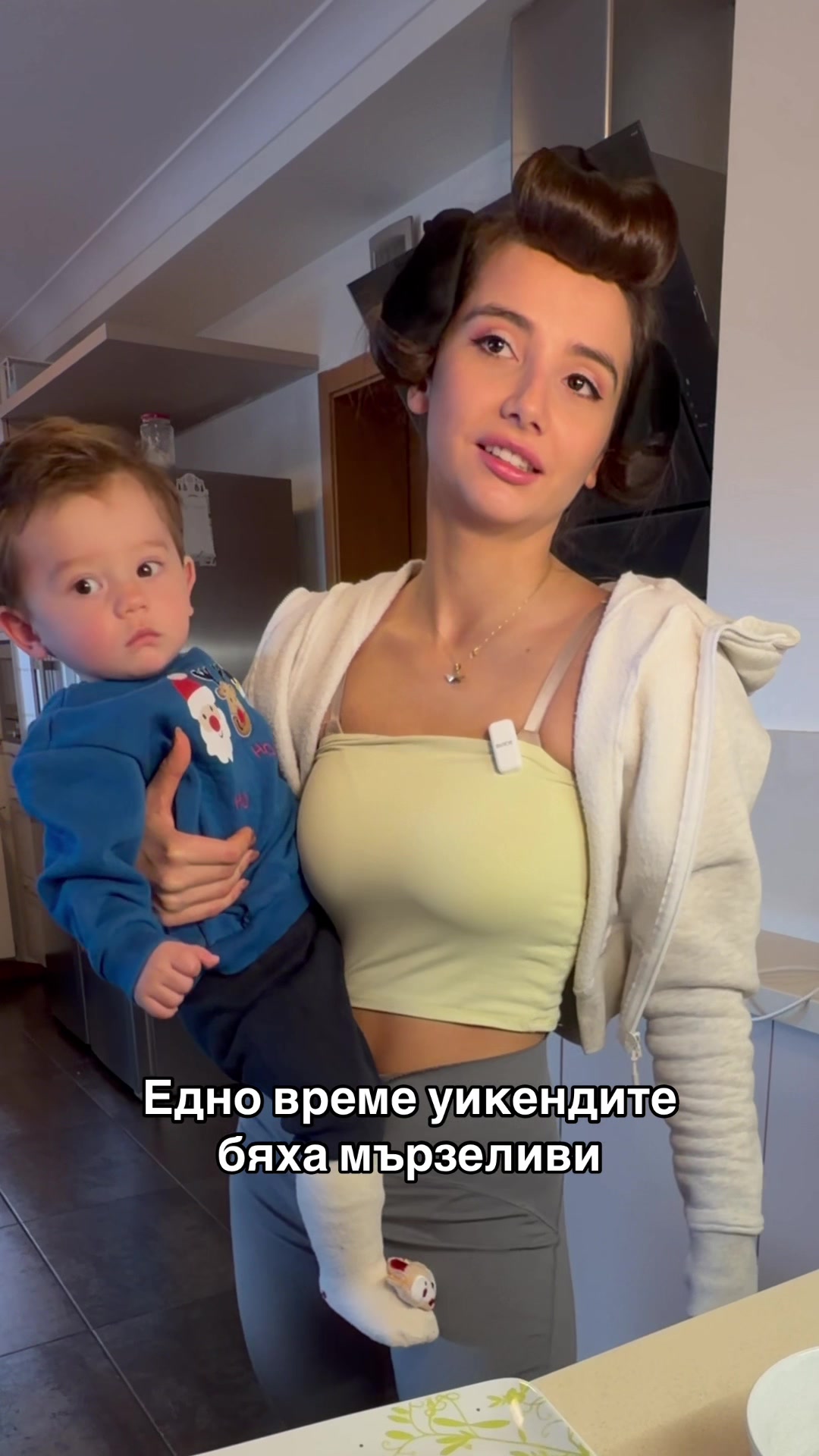 @Eva | Your Gen Z mom