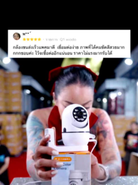 @พิมรี่พายขายทุกอย่าง