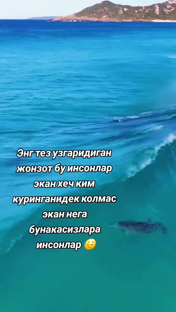 @🔥❤️🩹ImonaNur🔐🔥