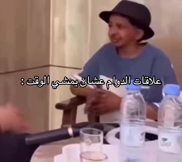 @✨Abdulrahman,✨