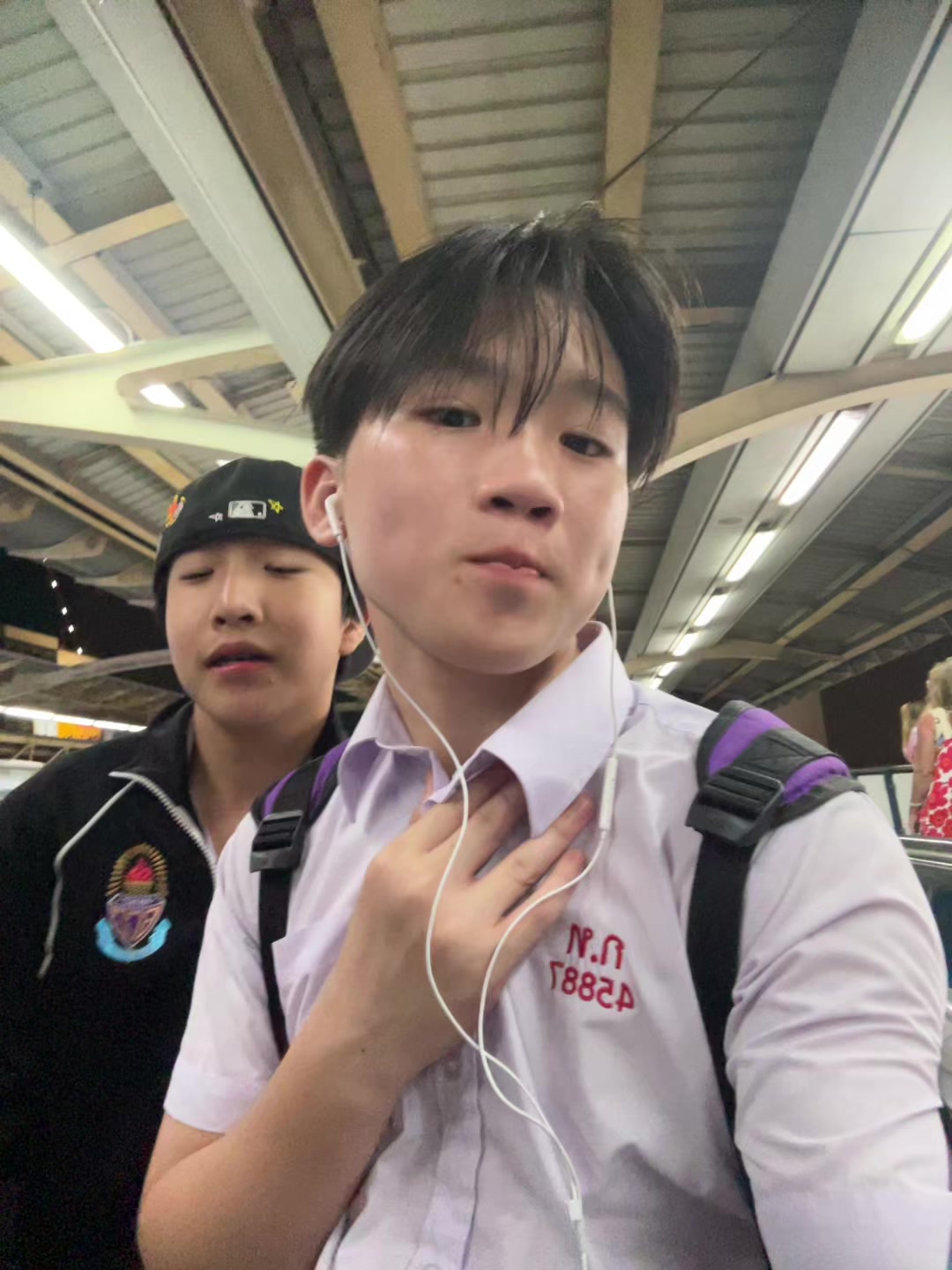 @ตอตง