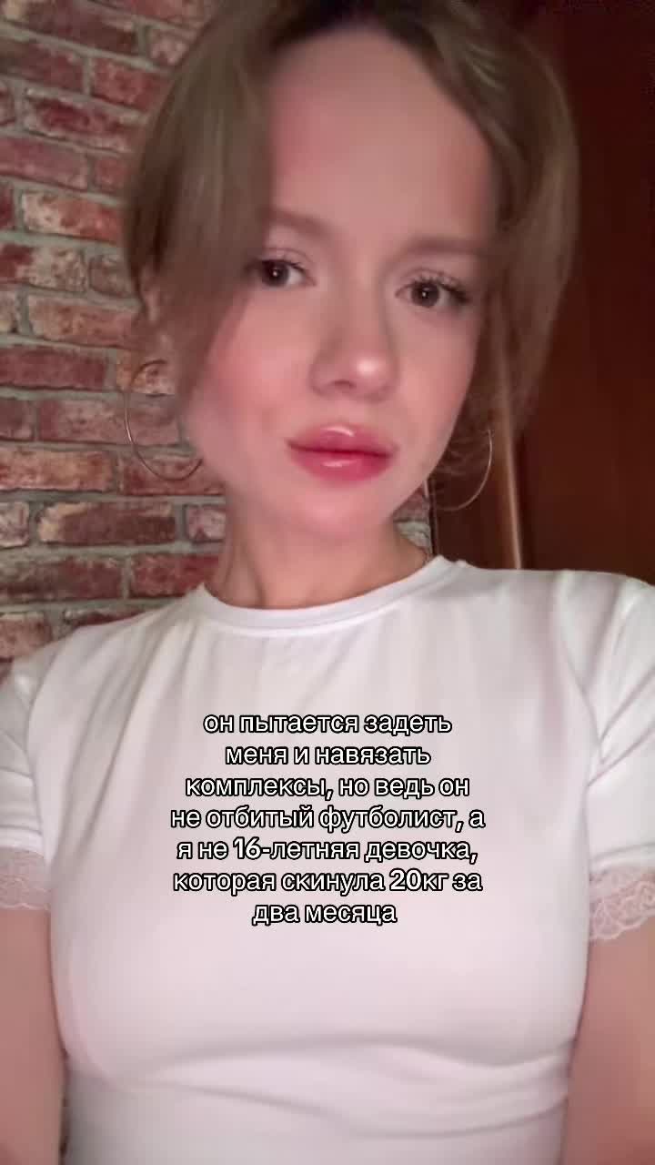 @use024me