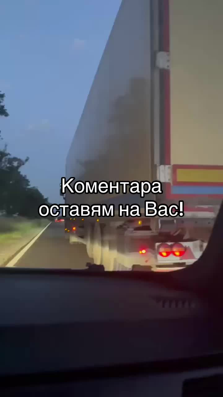@Новините Nova TV