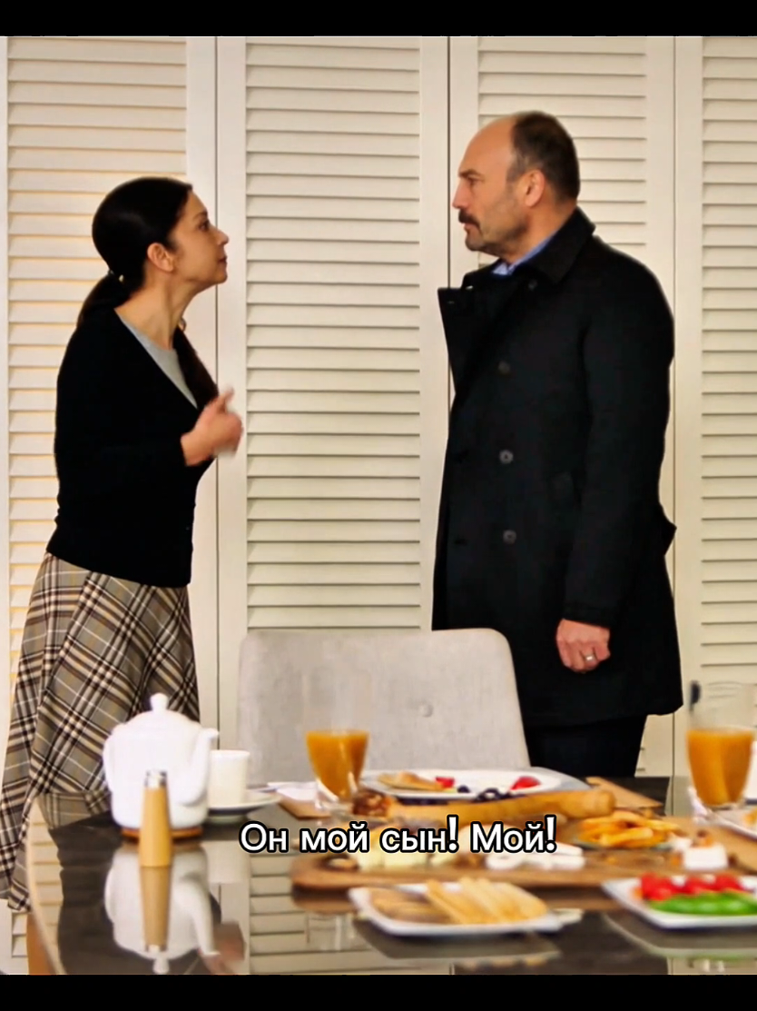 @serial