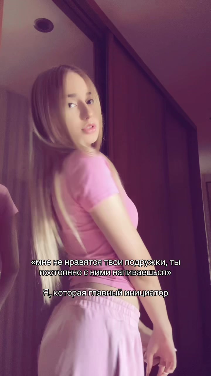 @nikasencova