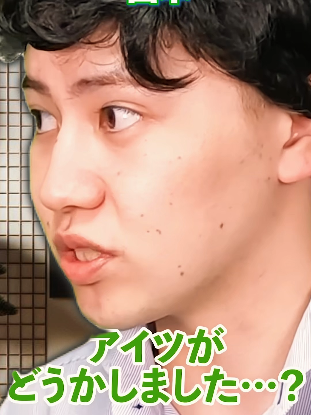 @ジャンキソウ