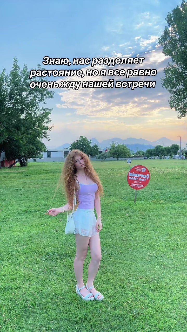 @🛍️Рыжуля Polly🔅