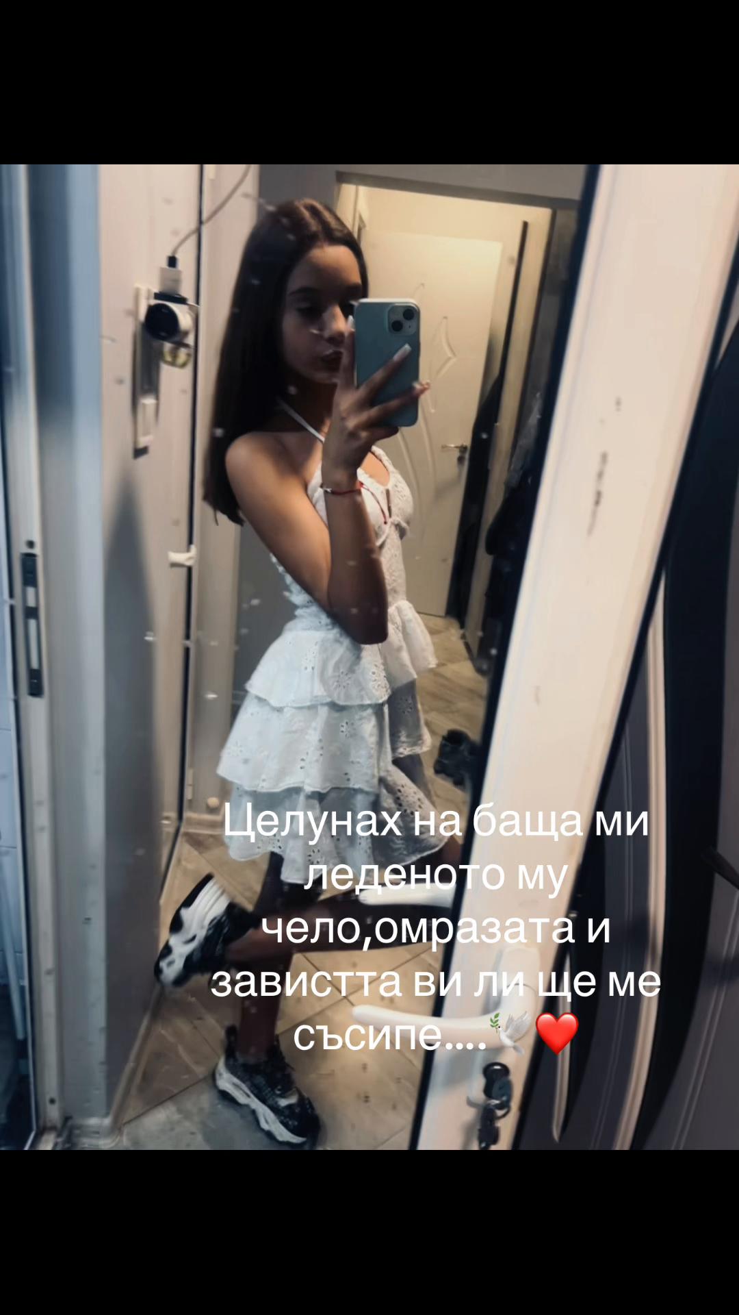 @🦋