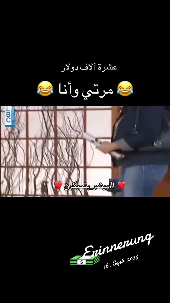 @Micheline