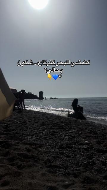 @هناء🦋