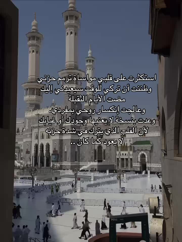 @زهرة🌸