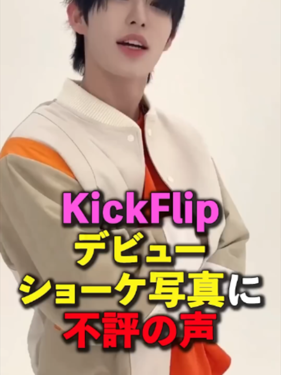 @빅파일