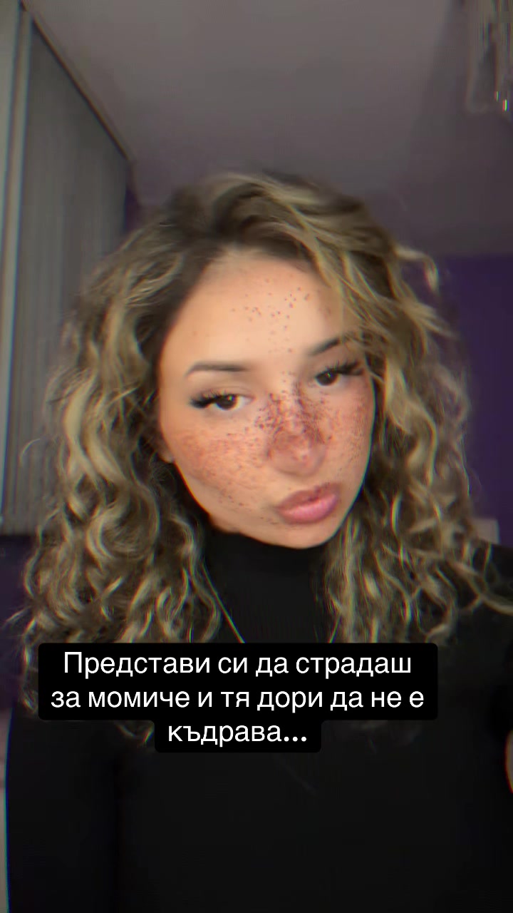 @ilievaaa_m