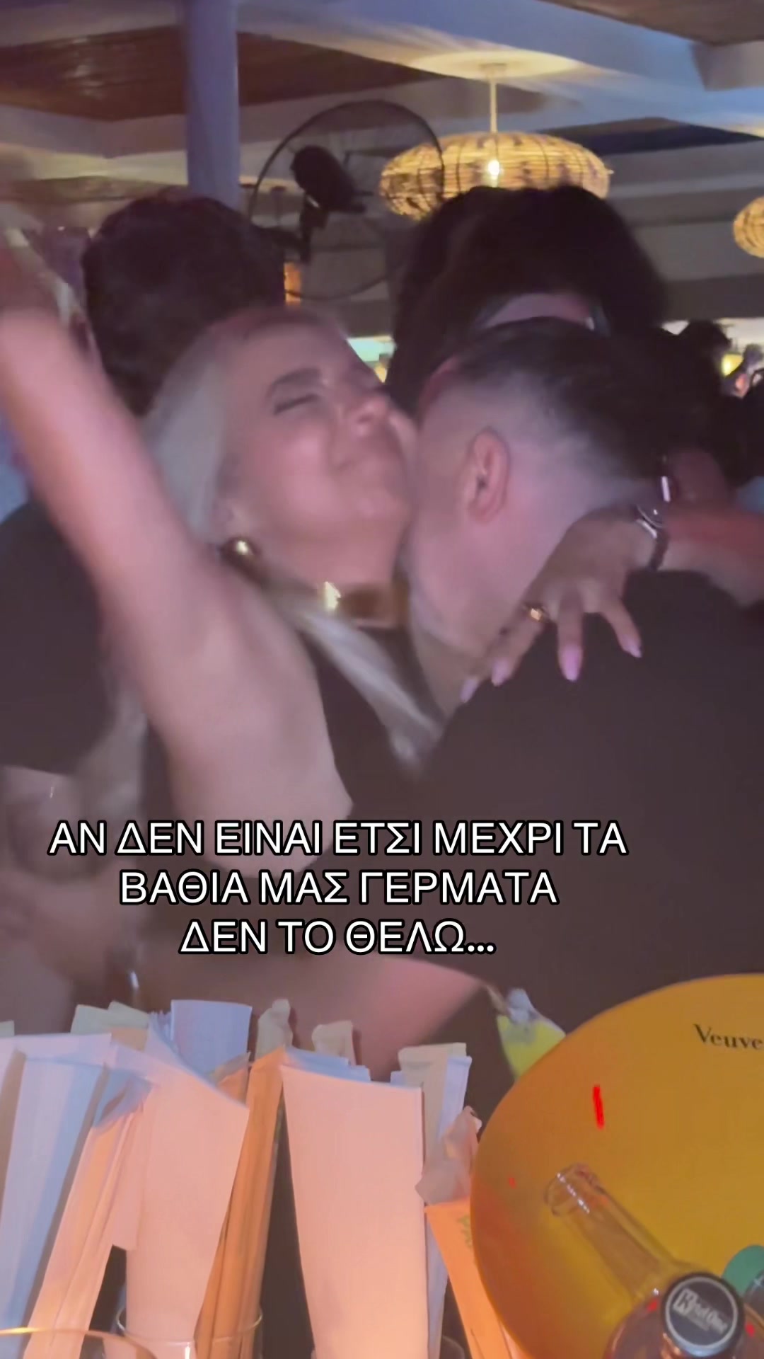 @Νατάσα Αποστολοπούλου