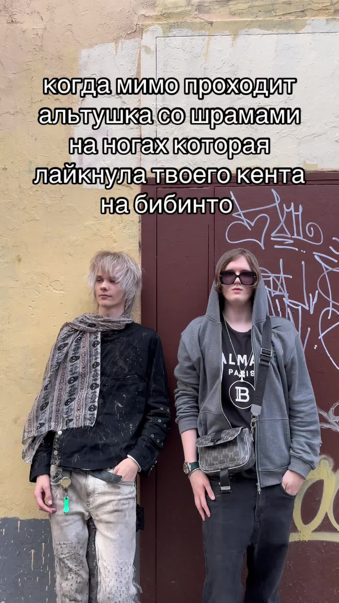 @Mentalcord (•~•)