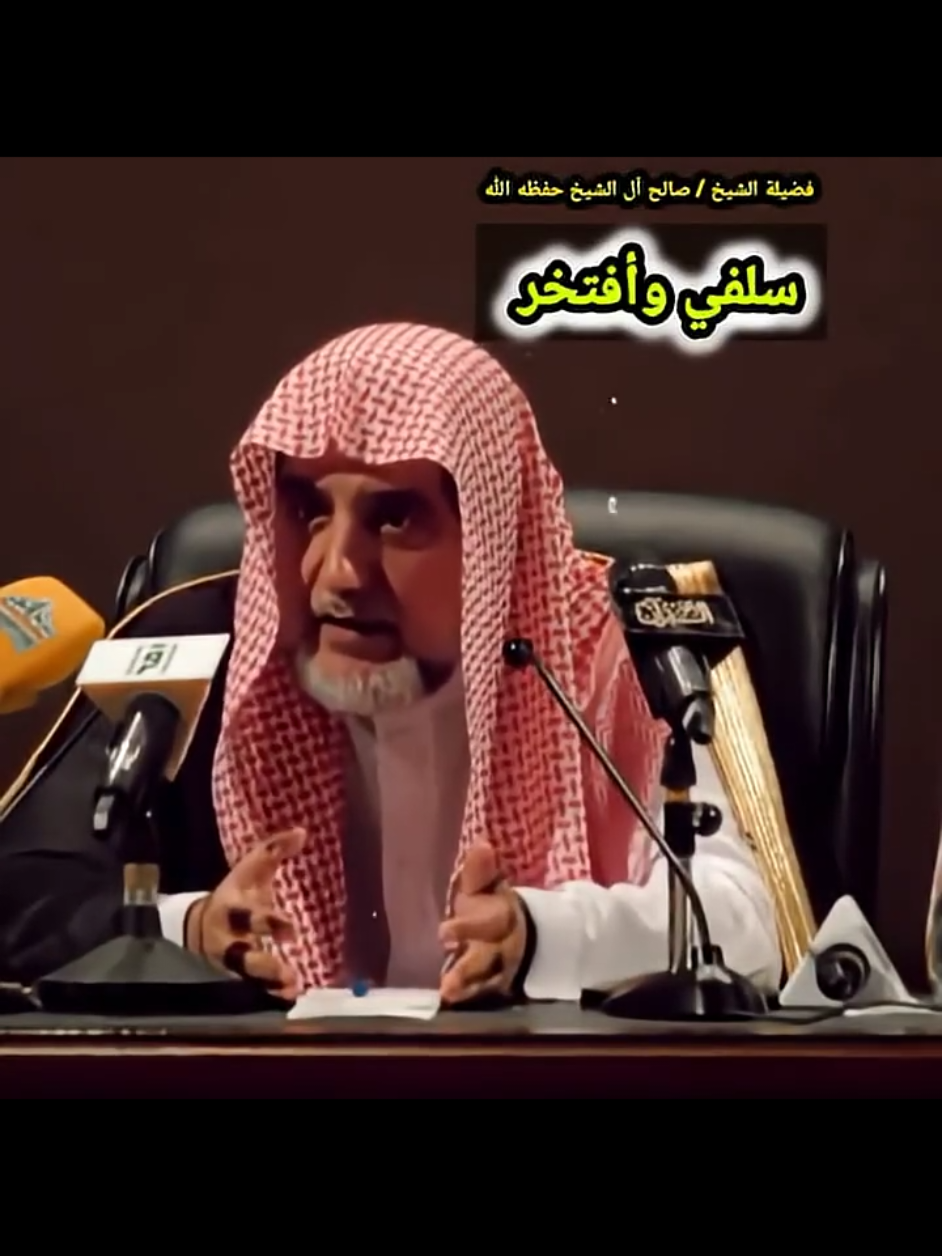@Worlddawah