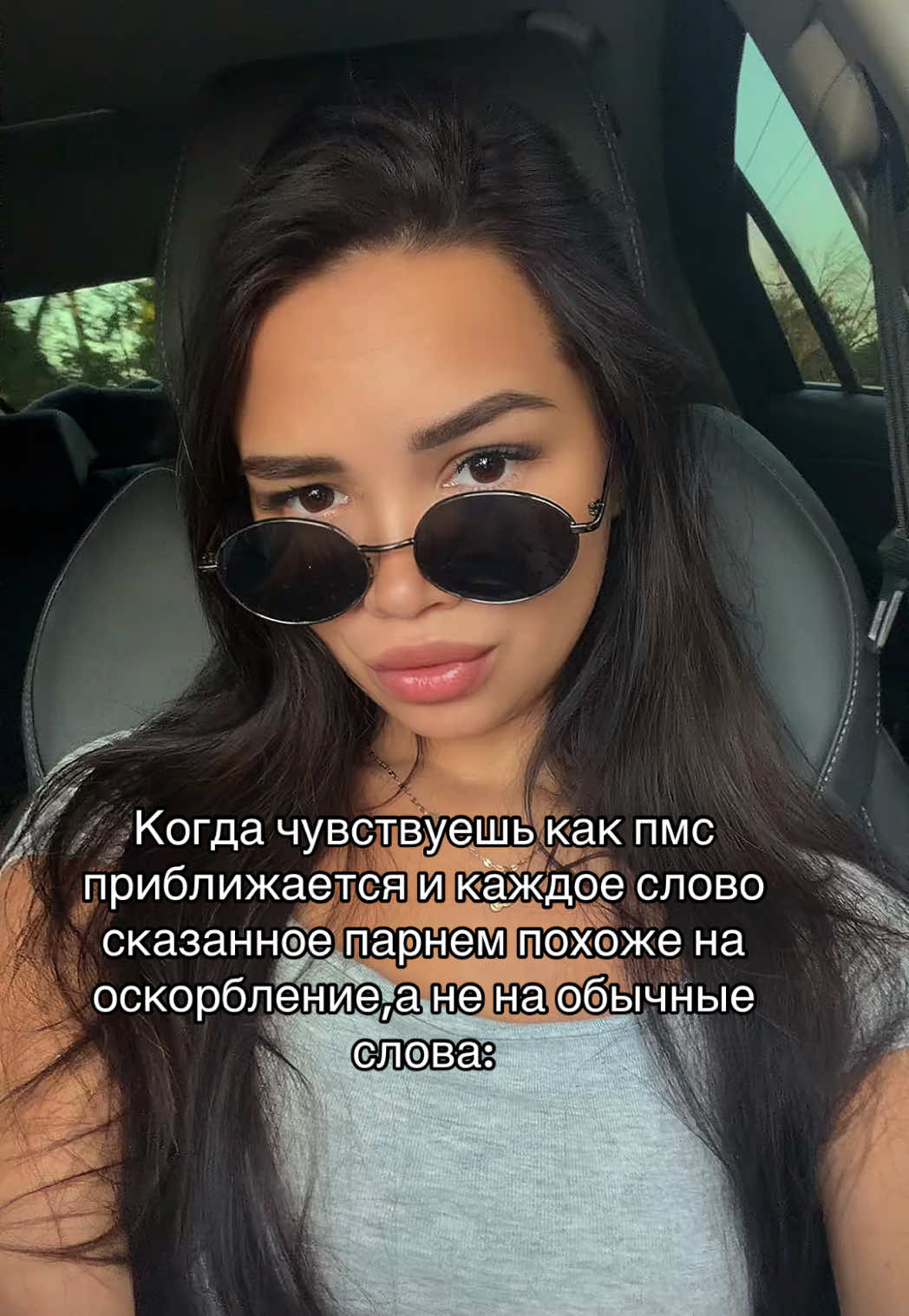 @Тгк:tatimeow