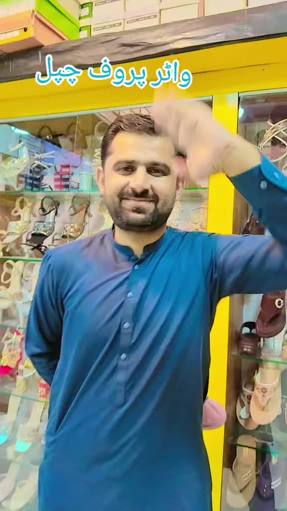 @Jalandhar shoes Tibba