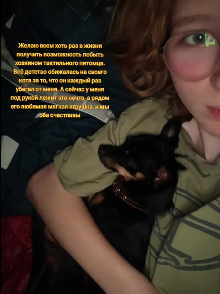 @Лесник