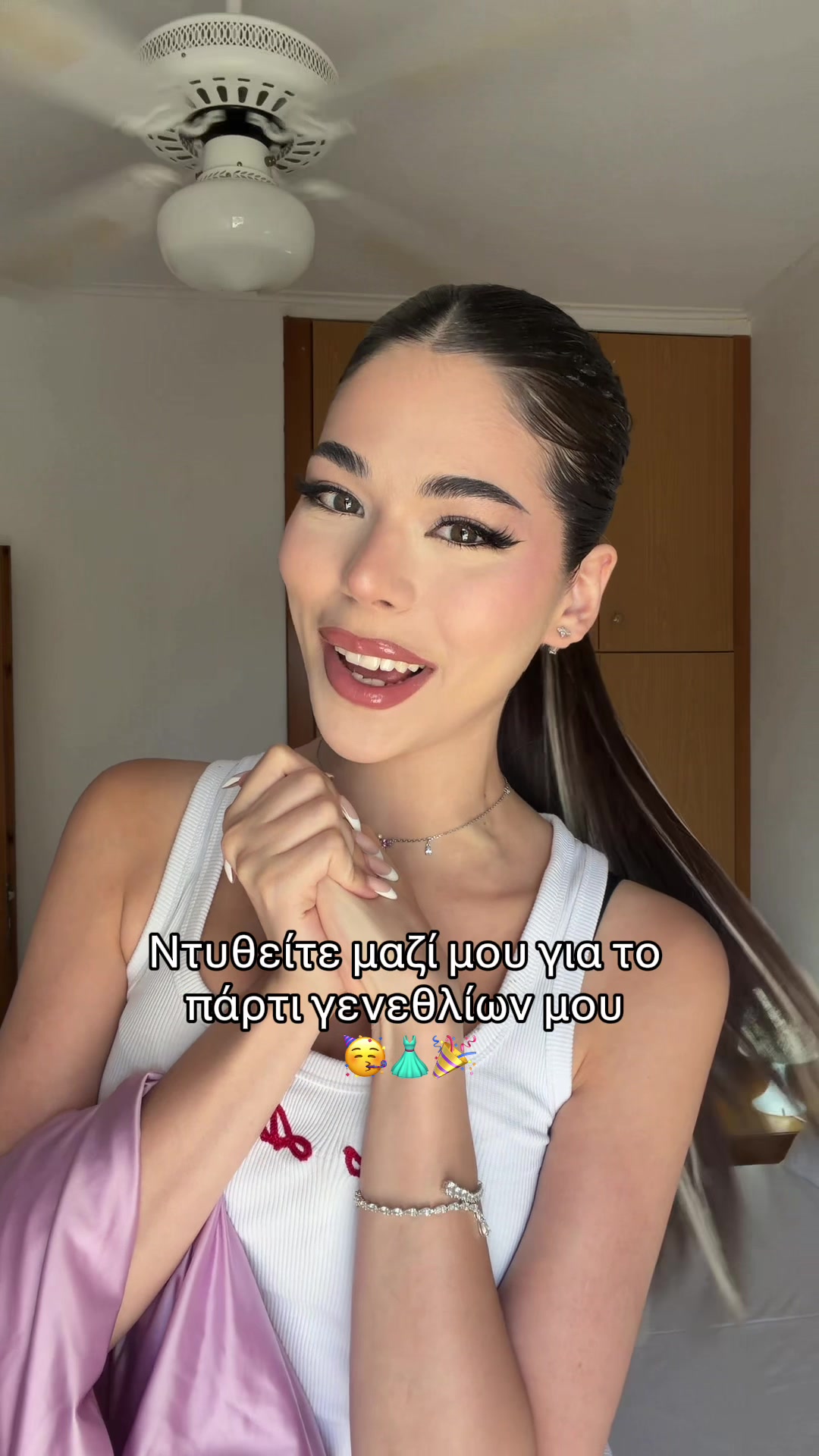 @Nikolina Nikolouzou