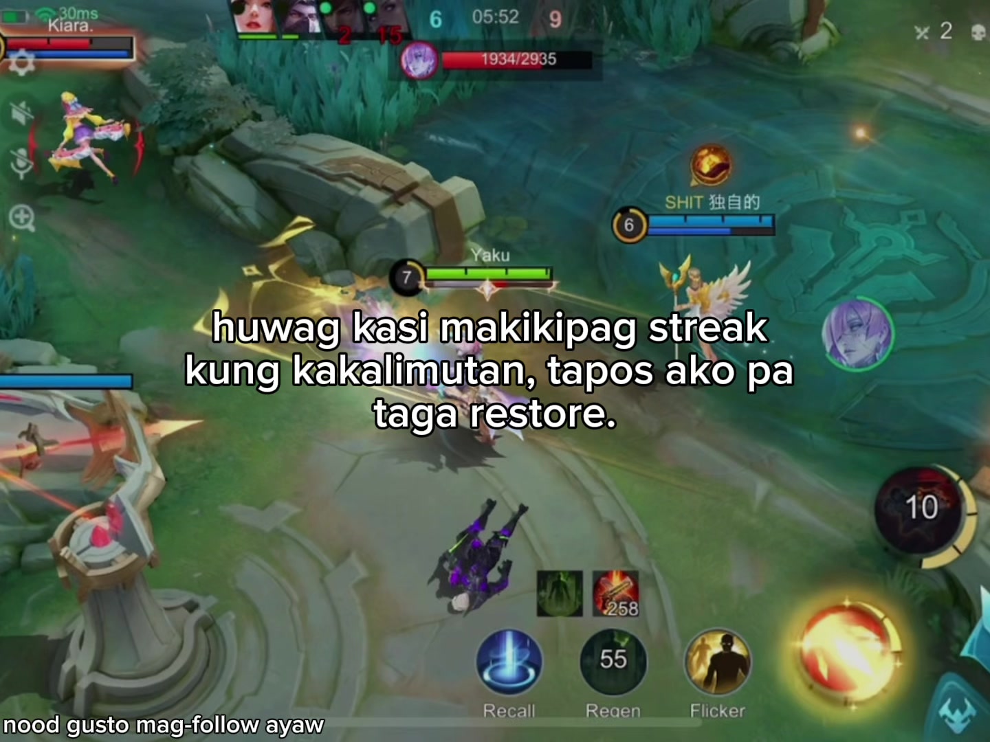 @yaku